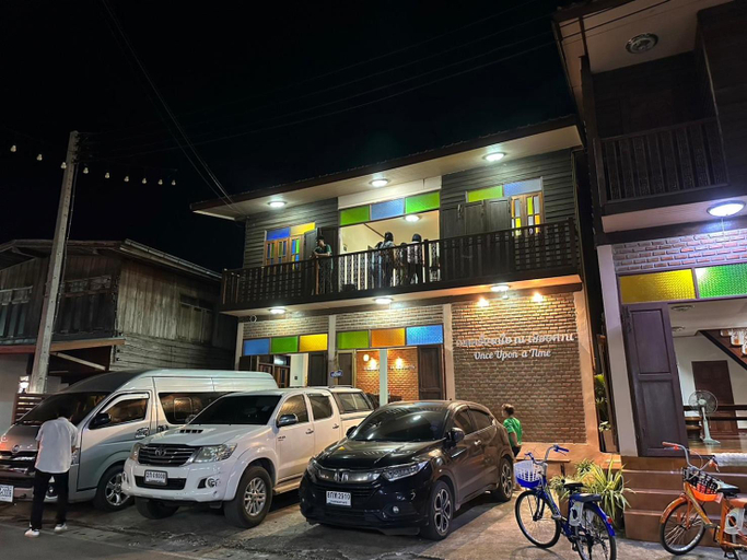 Others 5, Once Upon A Time, Chiang Khan