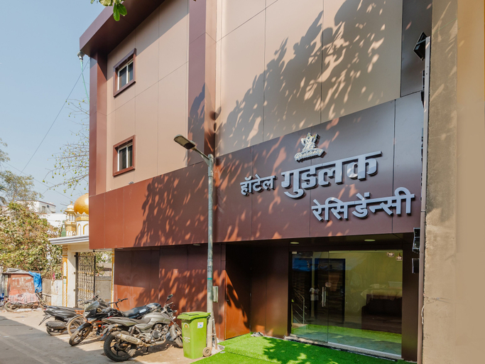 Exterior & Views, Hotel Good Luck Residency, Mumbai Suburban