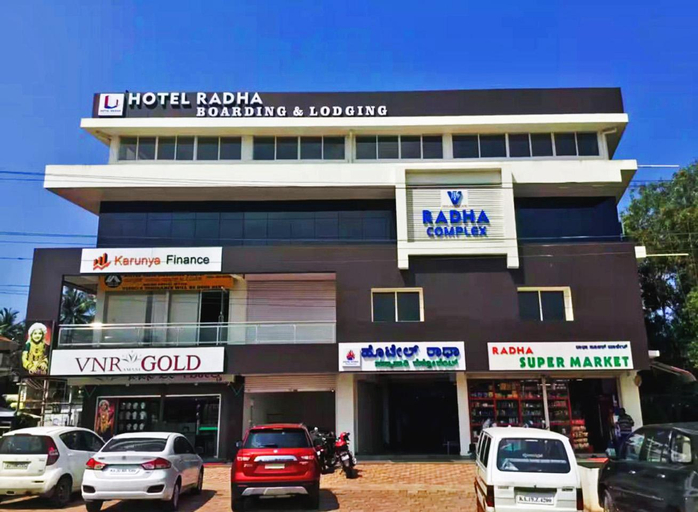 Others 5, Hotel Radha, Udupi