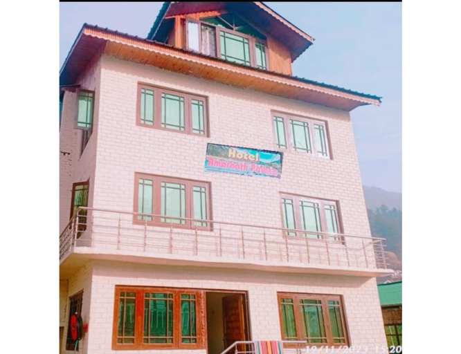 Exterior view 5, Hotel Amarnath Palace, Pahalgam, Anantnag