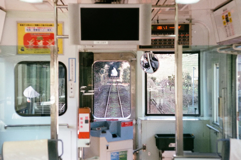 Others 2, INN MY LIFE, Hamamatsu