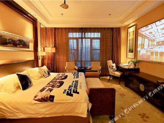 Others 4, Liaocheng Arcadia International Hotspring Hotel, Liaocheng