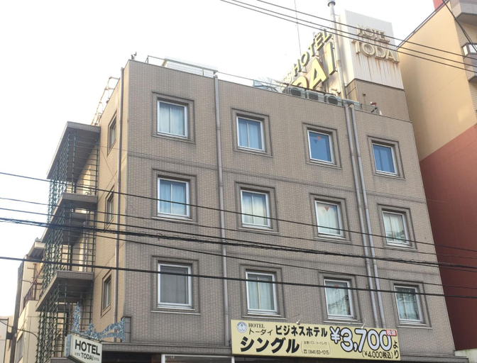 Exterior & Views 5, Hotel Todai, Mihara