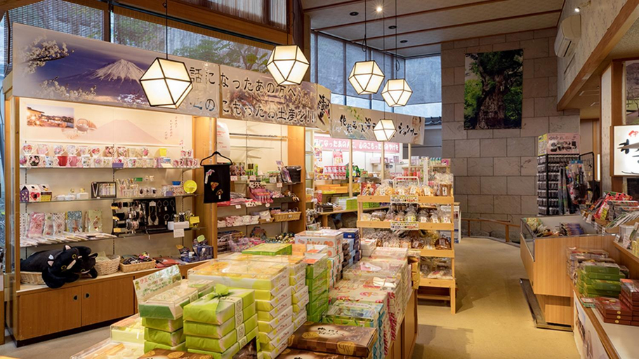 Others 5, New Hakkeien Hotel, Izunokuni
