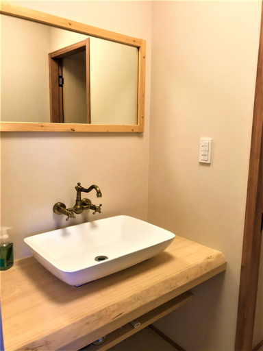 Bathroom 5, Guesthouse Sankinya, Shirahama