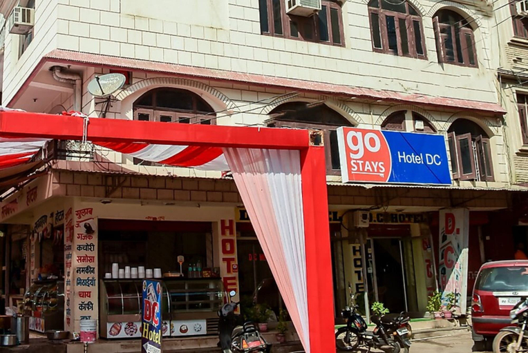 Exterior & Views 1, D.C Hotel, Chittaurgarh