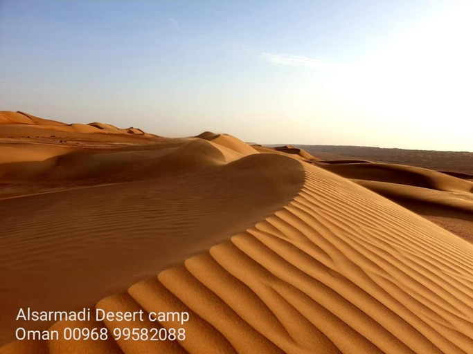 Others 3, Alsarmadi Desert Camp, Biddiya