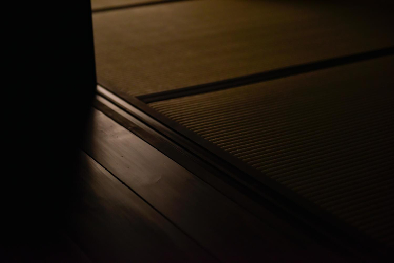 Others 5, Rinn Premium Koki, Kyoto