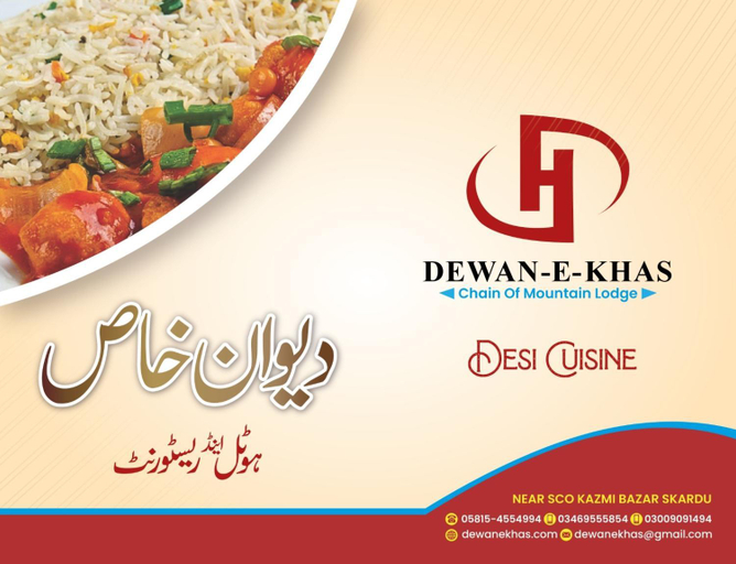 Food & Drinks 5, Mountain Lodge Hotel, Northern Areas