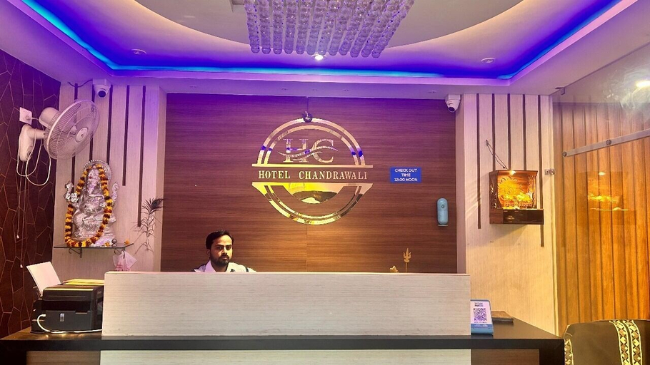 Others 4, Hotel Chandrawali, Ballia