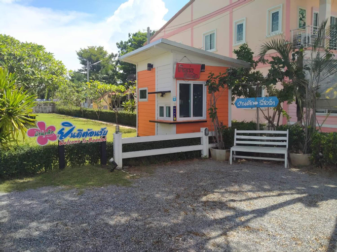 Small House Resort, Muang Prachuap Khiri Khan