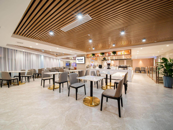 Food & Drinks 4, Kyriad Marvelous Hotel Heyuan Hakka Cultural Park, Heyuan