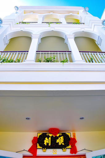 Exterior & Views 2, Shunli Hostel, Phuket Island