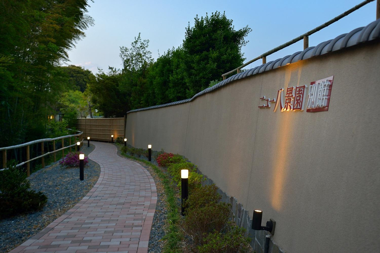 Others 2, New Hakkeien Hotel, Izunokuni