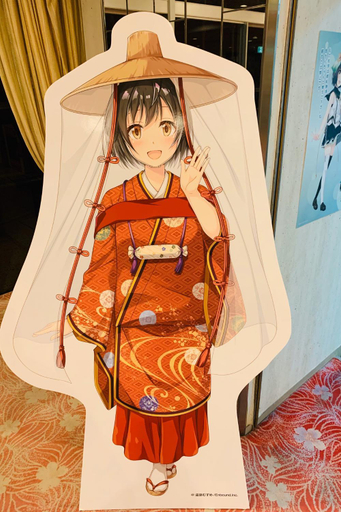 Bedroom 3, Hotel Nagisaya, Nachikatsuura