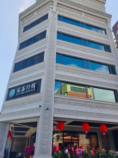 Others 5, Cai Mei Hotel, Miaoli