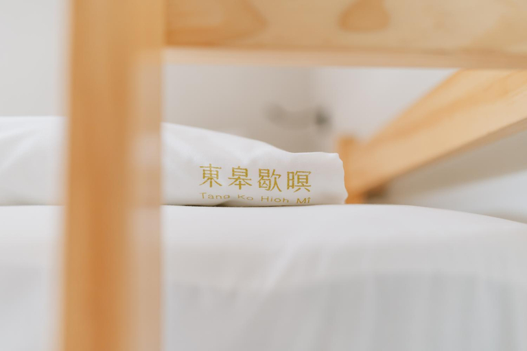 Others 2, 東皋歇暝-鹿港民宿 Tang-ko Hioh-mi- Lukang Guesthouse, Changhua