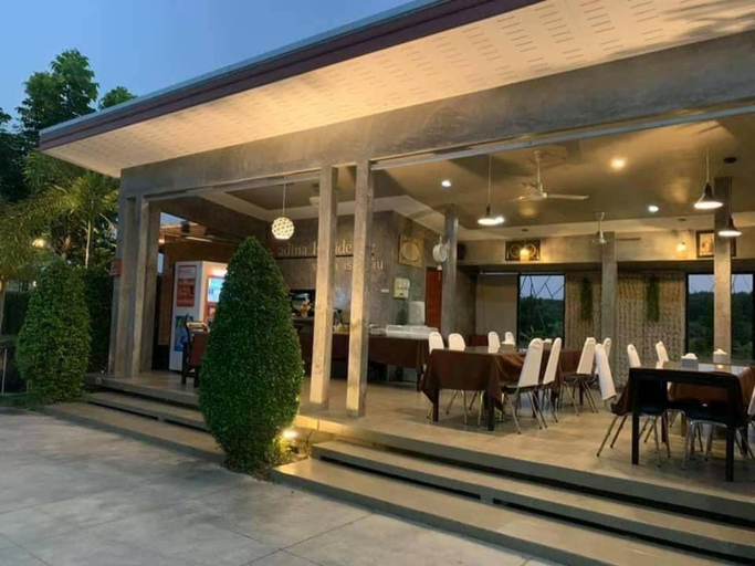 Food & Drinks, Radina Residence, Muang Nakhon Si Thammarat