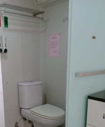 Bathroom 3, Fu Dou Guest House, Kowloon