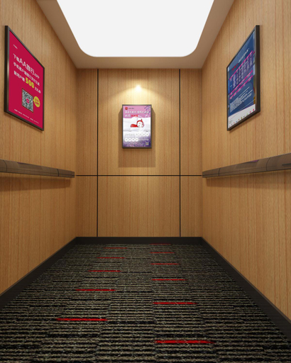 Others 4, Thank Hotel Jiangsu Yangzhou Jiangdu District Longchuan Square, Yangzhou