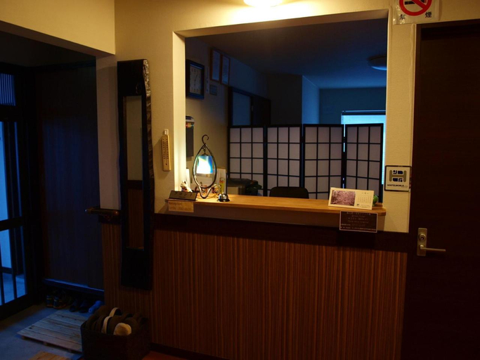 Public Area 2, Niseko Tabi-tsumugi Backpackers, Kutchan