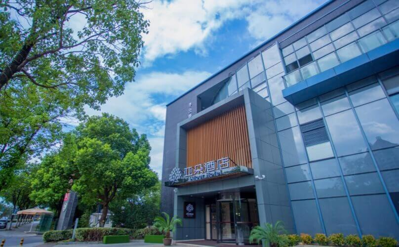 Atour Hotel Suzhou Jinji Lake Ligongdi, Suzhou