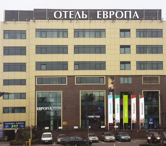 Others 3, Europa Hotel and Apartment, Gur'evskiy rayon