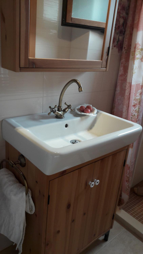 Bathroom 2, Casa Rural Amor Madre Tierra, Valencia