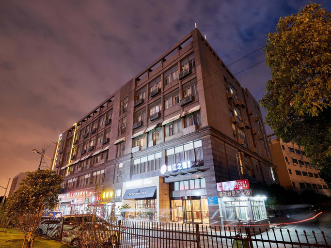Jinjiang Inn Select Shanghai Hongqiao Hub Jiangqiao Wanda Plaza, Shanghai