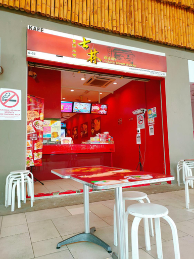 Food & Drinks 5, Legoland-HappyRainbow Suit@D'Pristine-8px lakeview, Johor Bahru