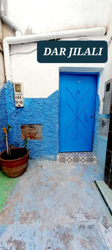 Others 2, Dar jilali, Agadir-Ida ou Tanane