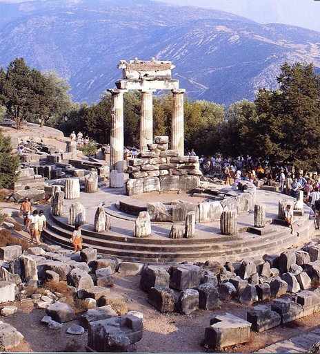 Others 5, Hotel Orfeas, Central Greece