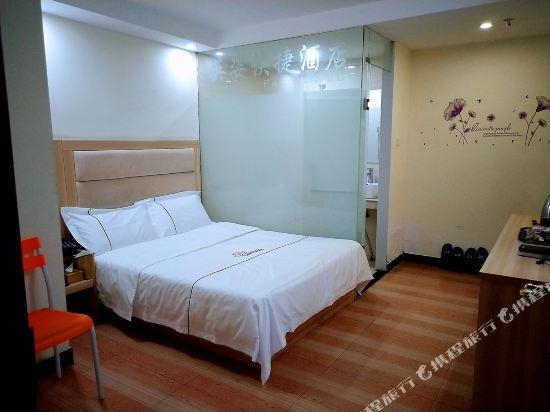 5, Yingzi Express Hotel, Guangzhou