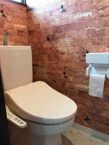Bathroom 3, 大型貸切別荘 HOUSE ASA 最大22名 サウナ BBQ ホームカラオケ 焚き火 from九十九里海岸歩7分, Kujūkuri