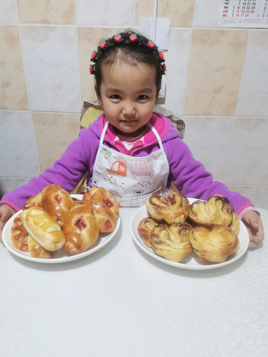 Others 5, Homestay JAISEL, Bishkek