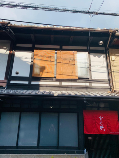 Miyanonoki Shijo Omiya, Kyoto