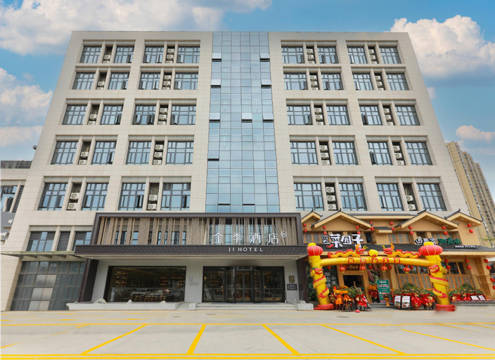 Exterior & Views 1, Ji Hotel Xiamen Xiang'an Maxiang, Xiamen