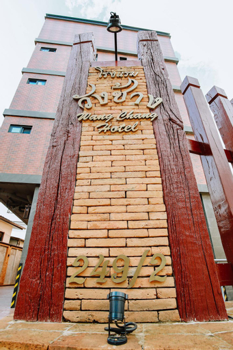 WangChang Hotel Chiang Mai: WangChang Hotel, Chiang Mai, Muang Chiang Mai