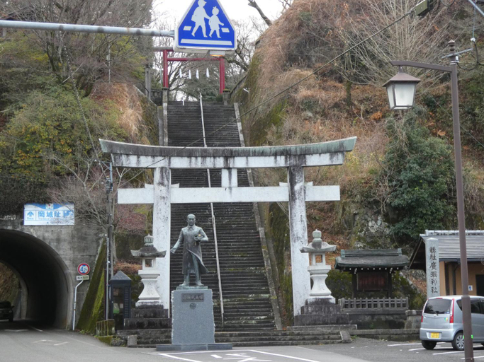 Others 5, Hotel Tsuchiya, Taketa