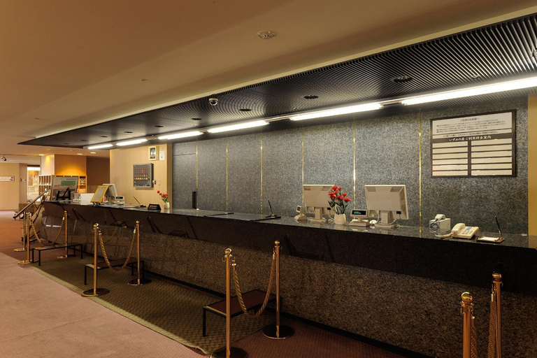 Public Area, Hotel New Welcity Yugawara, Yugawara