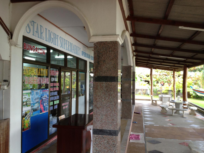 Food & Drinks, Starlight Resort, Ko Phangan