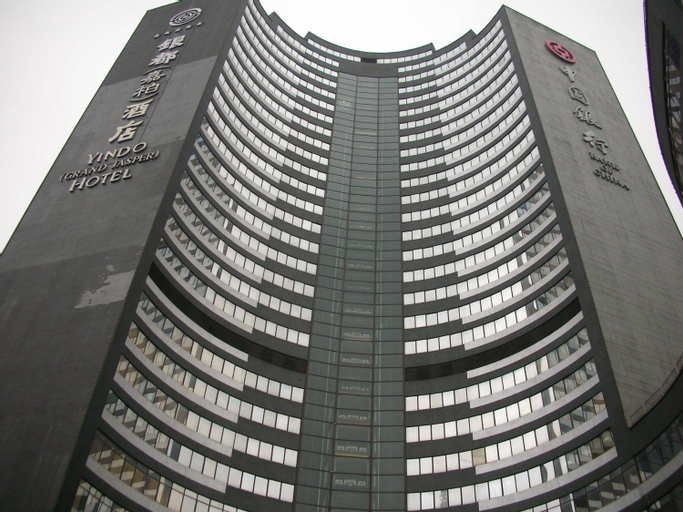 Yindo Grand Jasper Hotel, Zhuhai