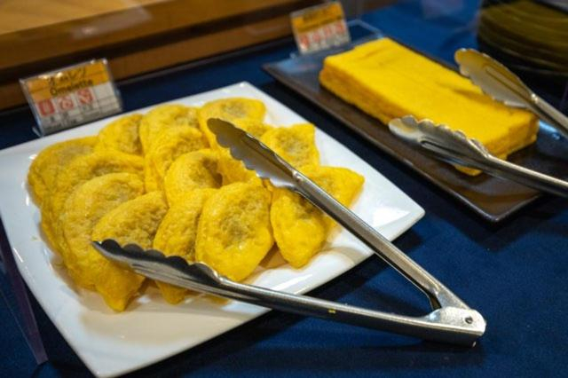 Food & Drinks 5, Az Inn Handa Inter, Handa