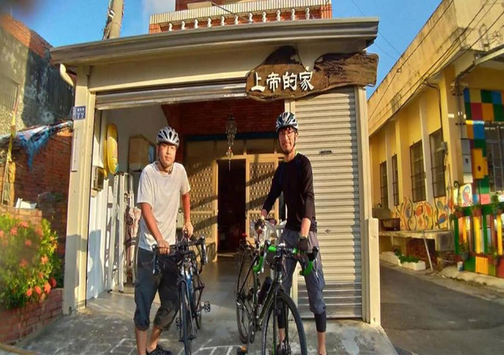 Others 5, Gods Home, Pingtung