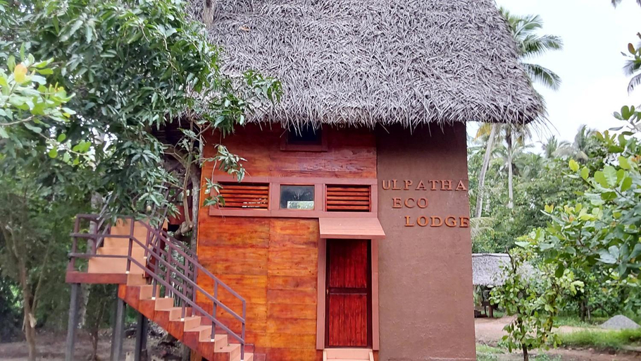 Others 2, ULPATHA ECO LODGE, Kobeigane