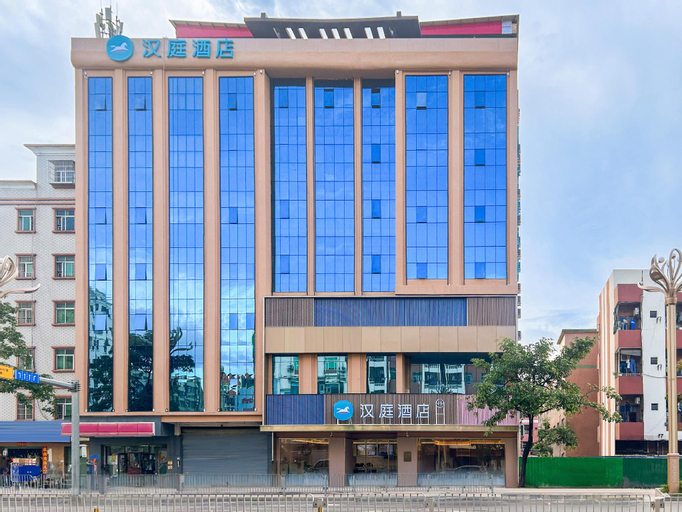 Hanting Hotel Dongguan Huangjiang Avenue, Dongguan