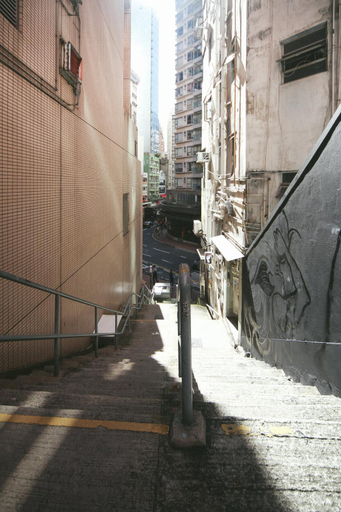 Others 4, SLEEEP Soho, Hong Kong Island