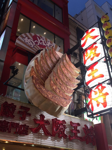Food & Drinks 29