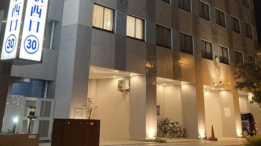 Exterior & Views 1, Toyoko Inn Fukushima-eki Nishi-guchi, Fukushima
