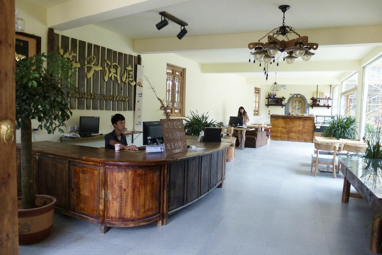 Public Area, Tourist Courtyard Hotel, Dali Bai